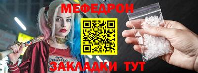 дистиллят марихуана Заволжье