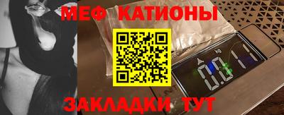 кокаин премиум Донской