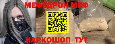 экстази Донецк