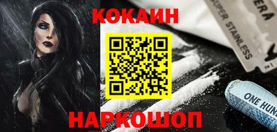 меф VHQ Дубна