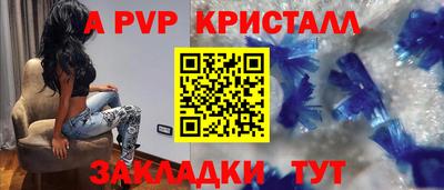 кокаин премиум Донской