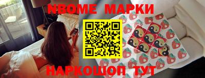 экстази Донецк
