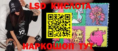 таблы Жуковский