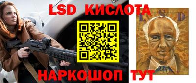 меф VHQ Дубна