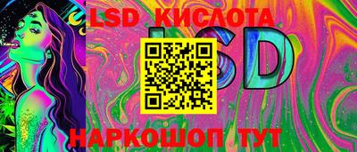 меф VHQ Дубна