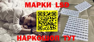 дистиллят марихуана Заволжье