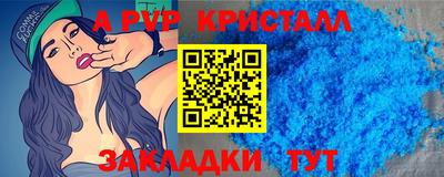 mix Заводоуковск