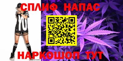 таблы Жуковский