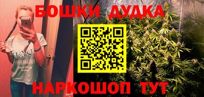 экстази Донецк