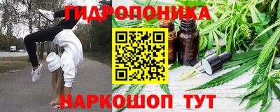 экстази Донецк
