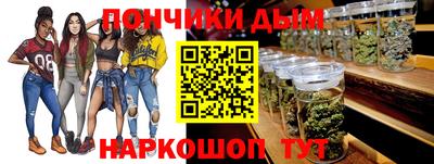 таблы Жуковский