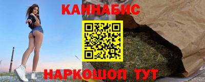 mix Заводоуковск