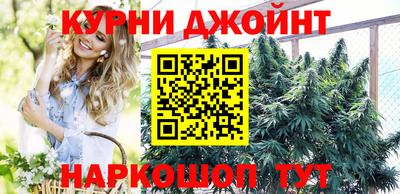 таблы Жуковский