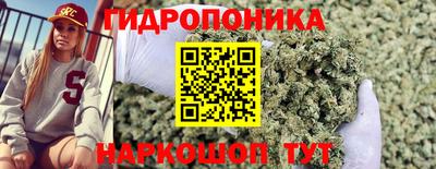 кокаин премиум Донской