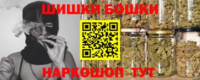 меф VHQ Дубна