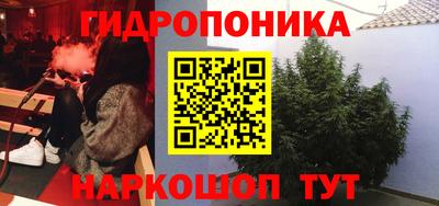 дистиллят марихуана Заволжье