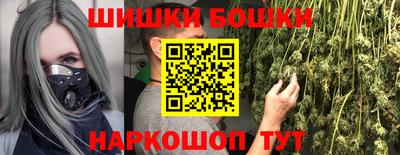 таблы Жуковский