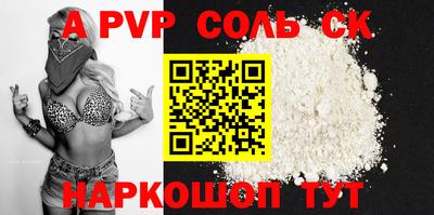 экстази Донецк
