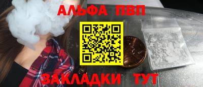 экстази Донецк