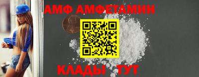 mix Заводоуковск