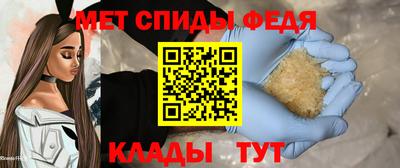 экстази Донецк