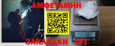 кокаин премиум Донской