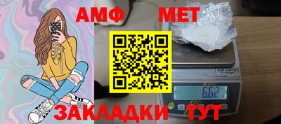 экстази Донецк