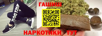 mix Заводоуковск