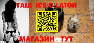 меф VHQ Дубна