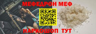экстази Донецк