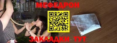 экстази Донецк
